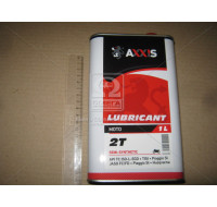 Масла Масло моторн. AXXIS MOTO 2T 10W-40 (Канистра 1л) Масла Масло моторн. AXXIS MOTO 2T 10W-40 (Канистра 1л)